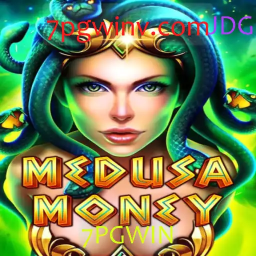 Descubra o Fascinante Mundo de MedusaMoney